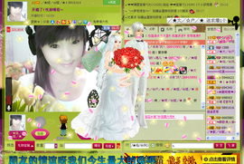 ╱★绅╱☆士╱★主播照片