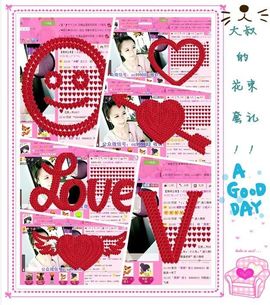 ゛菜菜°小妞♀主播照片
