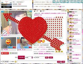 囧尛叉丶主播照片