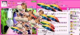 ☂客家甜心金牌代理☂主播照片