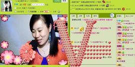 ╰︽❉❤❉︽╯主播照片