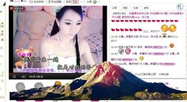 吃狐妖的小鹰主播照片