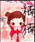 刘蕾蕾的主播照片