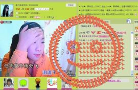 三笑😊😄😊主播照片