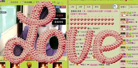™❥糖小糖-再见主播照片