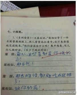✿海¨鎶✿主播照片