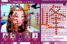 大…妞主播照片