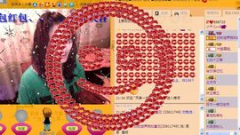 千品茶叶︻$▆▇◤主播照片