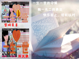 伍儿Alva主播照片