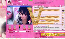 ╰✿夕瑶ヤ如梦❉主播照片