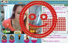 ☜烦恼~依然记得☞主播照片