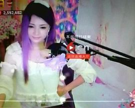 😸熱饅頭主播照片