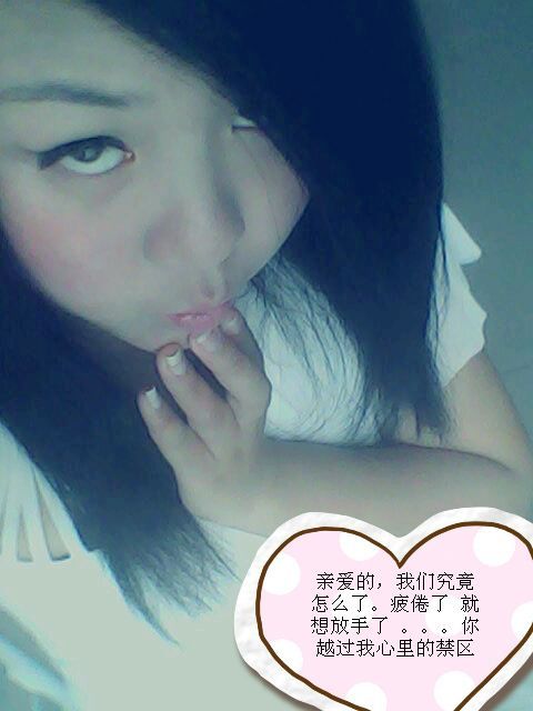 shenxueli3的主播照片