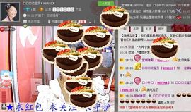 🔥永❤丽🔥停播主播照片