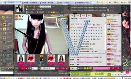 Amy．.主播照片