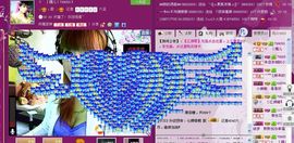 媚儿啊主播照片