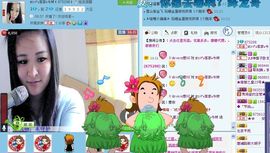 ℒoぴℯ客家ℯ兮妹主播照片