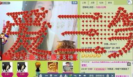 三笑😊😄😊主播照片