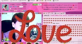 💖凌💕薇儿主播照片