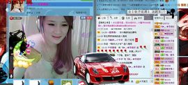 ☜烦恼~依然记得☞主播照片