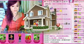 卟玩还是一样主播照片
