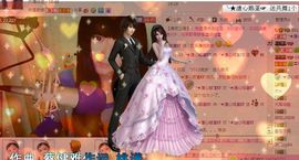 ☆﹀╮溏心鸡蛋☞主播照片