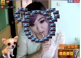 ™❥糖小糖-再见主播照片