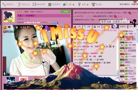 ゛菜菜°小妞♀主播照片