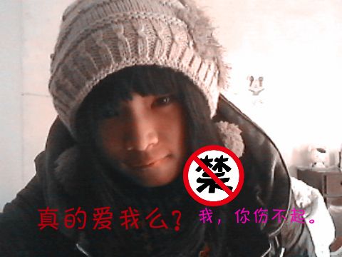 雨沫纸妹主播照片
