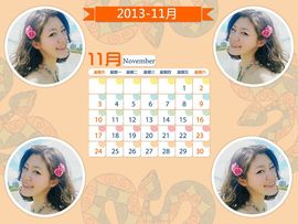 ★じ☆神仙大叔〓S√主播照片