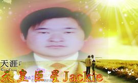 天皇巨星Jackie主播照片