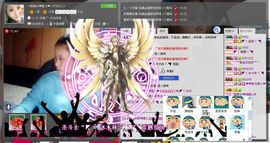 一班班长❤雪儿❤主播照片