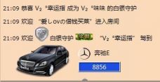 Vv❥味味﹍☂的图片