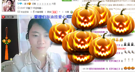 【晨雨幽兰】主播照片