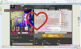 【哼唱快乐的宝贝】主播照片