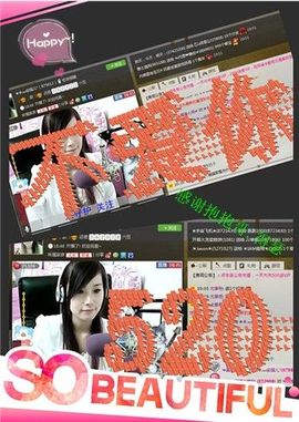 ◤ゞ.琪儿ゞ.◥主播照片