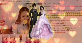 ♥╭ゞ陌芊ゞ♥╭主播照片