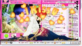 ☂客家甜心金牌代理☂主播照片