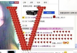 哆软咪主播照片