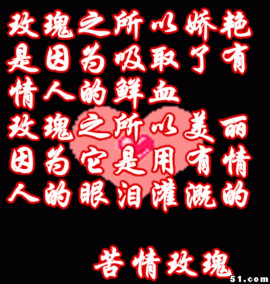 ➹❤丿埖埖灬林爺主播照片