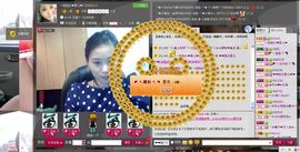 一班班长❤雪儿❤主播照片