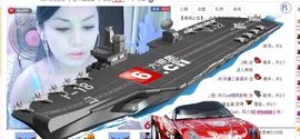 凉心168主播照片
