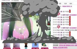 凉心168主播照片