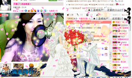 ︑★|粉红♥老阿姨⁰主播照片