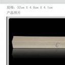 北京格言传播海报