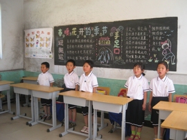 巴巴六十四主播照片