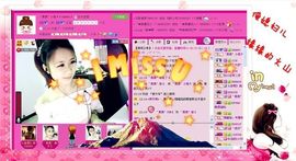 ゛菜菜°小妞♀主播照片