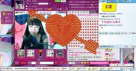 ~紫郁香~~主播照片