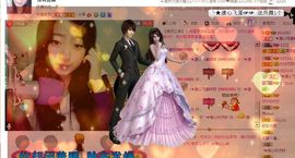 ☆﹀╮溏心鸡蛋☞主播照片