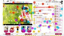 ︑★|粉红♥老阿姨⁰主播照片